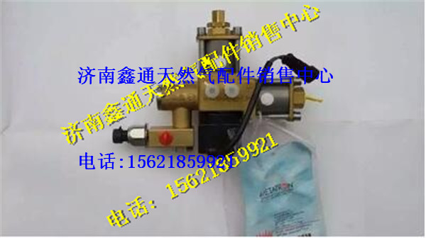 1150031-490-0000,錫柴天然氣發(fā)動機高壓減壓器,濟南鑫通天然氣銷售中心