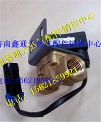 K1A00-1113301A,玉柴天然氣低壓燃料切斷閥,濟(jì)南鑫通天然氣銷售中心