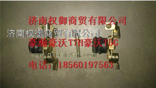 AZ1651110073,重汽新斯太爾左右儀表面罩組件WG1682167010WG1682168099,濟南權御進出口有限公司