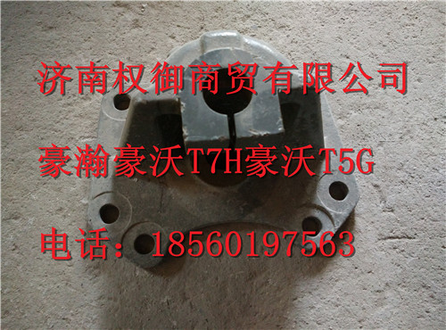 WG9416520026,重汽新斯太爾左右儀表面罩組件WG1682167010WG1682168002,濟南權御進出口有限公司