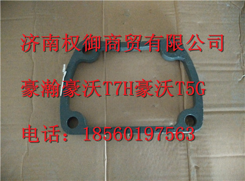 WG9725520115,重汽新斯太爾左右儀表面罩組件WG1682167010WG1682167995,濟(jì)南權(quán)御進(jìn)出口有限公司