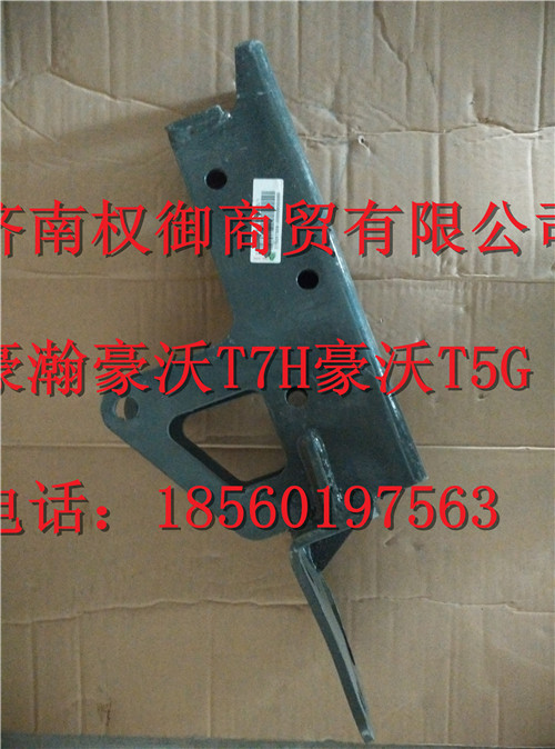 752W41702-6000,重汽新斯太爾左右儀表面罩組件WG1682167010WG1682167985,濟(jì)南權(quán)御進(jìn)出口有限公司