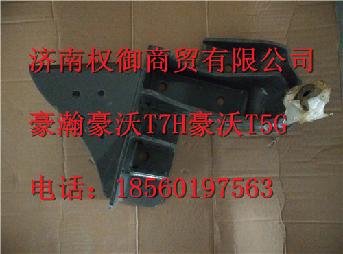 WG9925820078,重汽新斯太爾左右儀表面罩組件WG1682167010WG1682167903,濟南權御進出口有限公司
