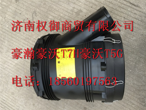 752W08400-6020,重汽新斯太爾左右儀表面罩組件WG1682167010WG1682167896,濟(jì)南權(quán)御進(jìn)出口有限公司