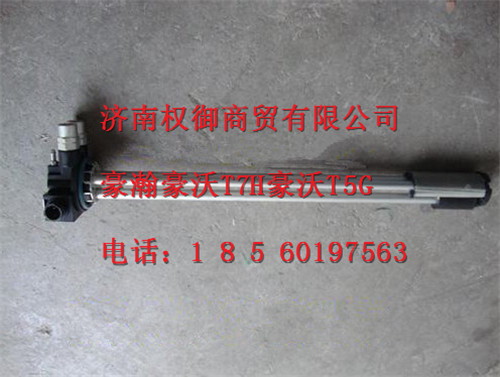WG9925550004,重汽新斯太爾左右儀表面罩組件WG1682167010WG1682167641,濟(jì)南權(quán)御進(jìn)出口有限公司
