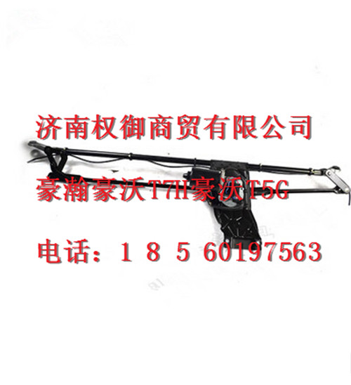 WG1661746020,重汽新斯太爾左右儀表面罩組件WG1682167010WG1682167629,濟(jì)南權(quán)御進(jìn)出口有限公司