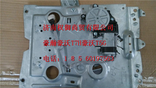 WG1664335003,重汽新斯太爾左右儀表面罩組件WG1682167010WG1682167604,濟南權(quán)御進出口有限公司