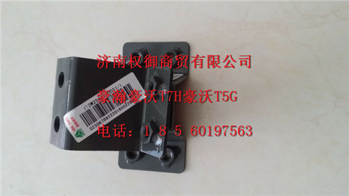 712W25441-0037,重汽新斯太爾左右儀表面罩組件WG1682167010WG1682167587,濟南權御進出口有限公司