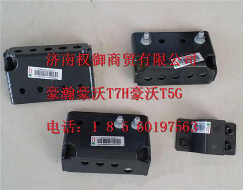 752W41259-6006,重汽新斯太爾左右儀表面罩組件WG1682167010WG1682167501,濟南權(quán)御進出口有限公司