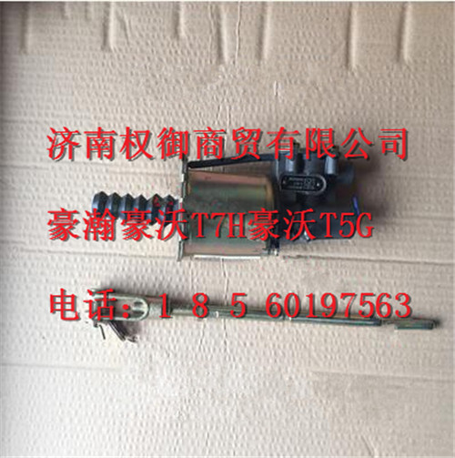 LG9704230225,重汽新斯太爾左右儀表面罩組件WG1682167010WG1682167396,濟(jì)南權(quán)御進(jìn)出口有限公司