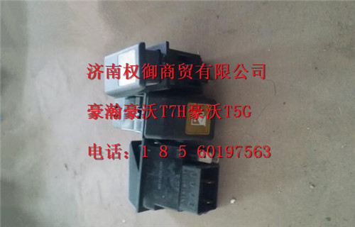 WG9130581039,重汽新斯太爾左右儀表面罩組件WG1682167010WG1682167355,濟(jì)南權(quán)御進(jìn)出口有限公司