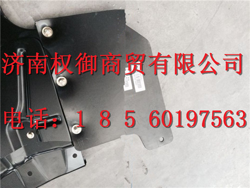 WG1684230725,重汽新斯太爾左右儀表面罩組件WG1682167010WG1682167173,濟南權御進出口有限公司