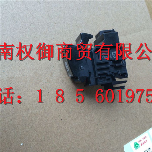 WG1684337080,重汽新斯太爾左右儀表面罩組件WG1682167010WG1682167145,濟(jì)南權(quán)御進(jìn)出口有限公司