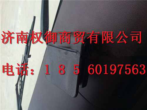WG1684337090,重汽新斯太爾左右儀表面罩組件WG1682167010WG1682167077,濟南權御進出口有限公司