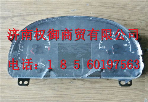 WG9716582204,重汽新斯太爾左右儀表面罩組件WG1682167010WG1682167035,濟南權(quán)御進出口有限公司