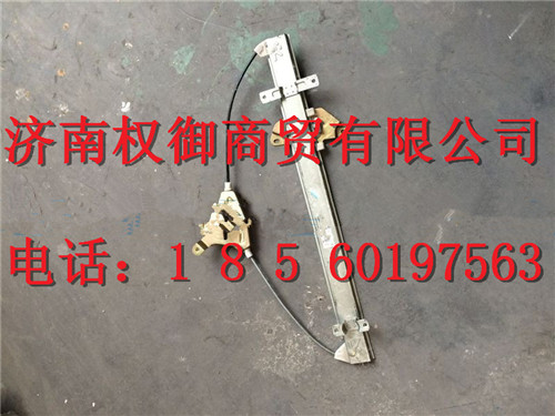 WG1682337041,重汽新斯太爾左右儀表面罩組件WG1682167010WG1682167028,濟(jì)南權(quán)御進(jìn)出口有限公司
