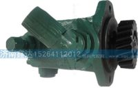 3407020AM01-074A ,解J6轉(zhuǎn)向油泵                                                          ,濟南鑫達重卡汽車配件有限公司