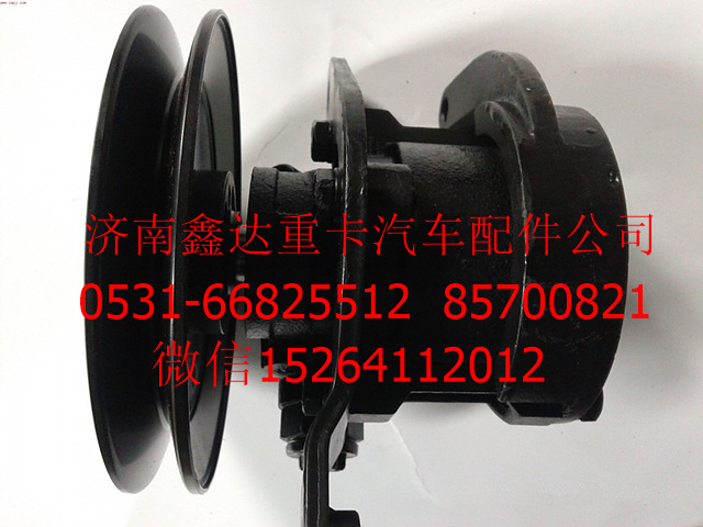 3407010-C135  ,大柴498轉(zhuǎn)向油泵                                                          ,濟(jì)南鑫達(dá)重卡汽車(chē)配件有限公司