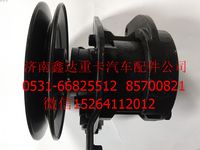 3407010-C135  ,大柴498轉(zhuǎn)向油泵                                                          ,濟(jì)南鑫達(dá)重卡汽車(chē)配件有限公司