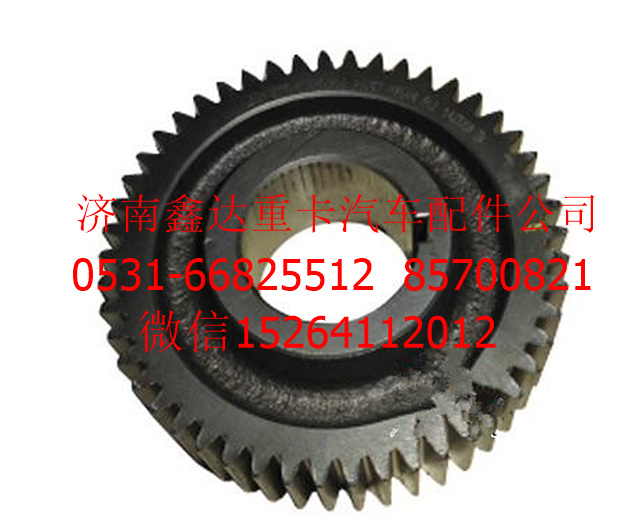 JS125T-1701056    ,法士特變速箱中間傳動軸齒輪                                                                                       ,濟南鑫達(dá)重卡汽車配件有限公司