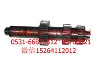 JS125T-1701048 ,法士特變速箱中間軸  ,濟南鑫達重卡汽車配件有限公司