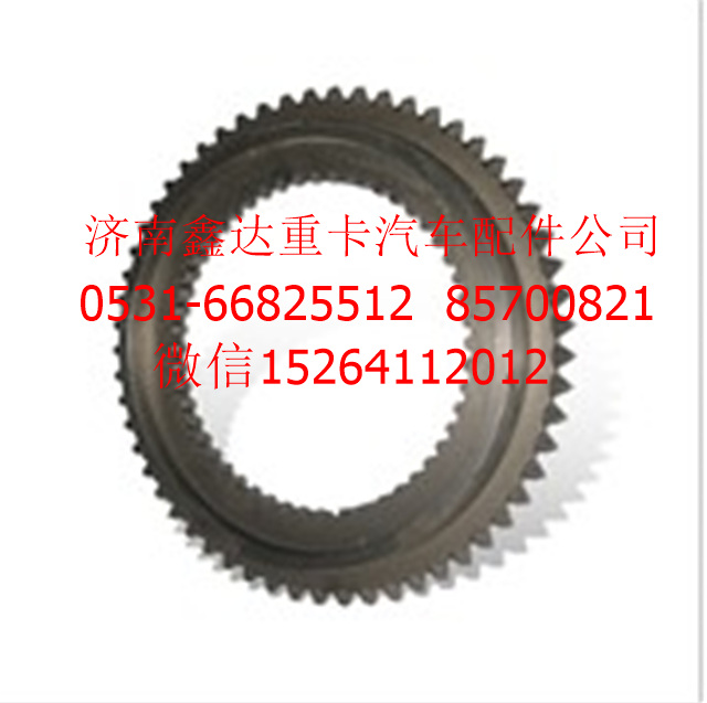 12JS160T-1701056    ,法士特變速箱中間軸傳動齒輪                                                                                       ,濟(jì)南鑫達(dá)重卡汽車配件有限公司