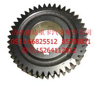 JS125T-1701053,法士特變速箱中間軸三檔齒                                                                                        ,濟南鑫達重卡汽車配件有限公司
