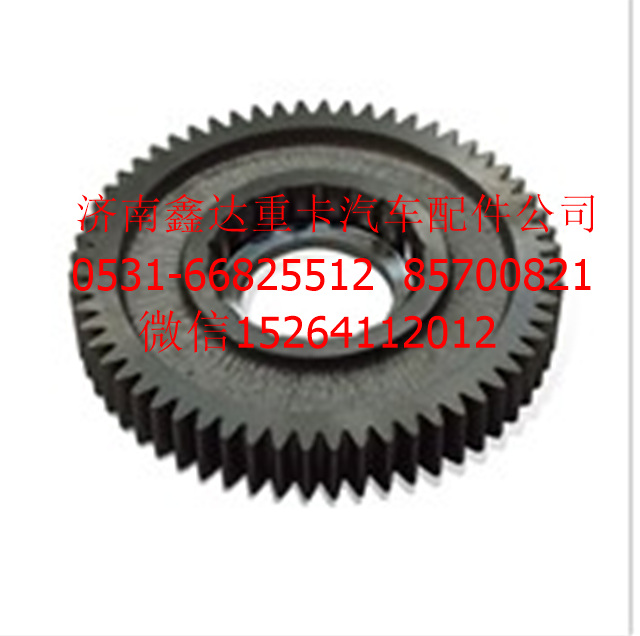 JS125T-1701113,法士特二軸三檔齒輪   ,濟南鑫達重卡汽車配件有限公司
