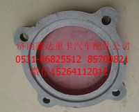 JS180-1707054,法士特副箱加長(zhǎng)中間軸蓋,濟(jì)南鑫達(dá)重卡汽車配件有限公司