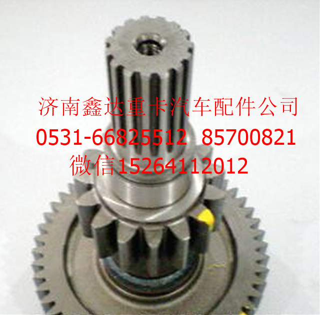 JS150T-1707047B   ,法士特副箱加長中間軸焊接總成                                                                                      ,濟(jì)南鑫達(dá)重卡汽車配件有限公司