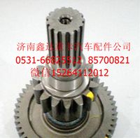 JS150T-1707047B   ,法士特副箱加長中間軸焊接總成                                                                                      ,濟(jì)南鑫達(dá)重卡汽車配件有限公司