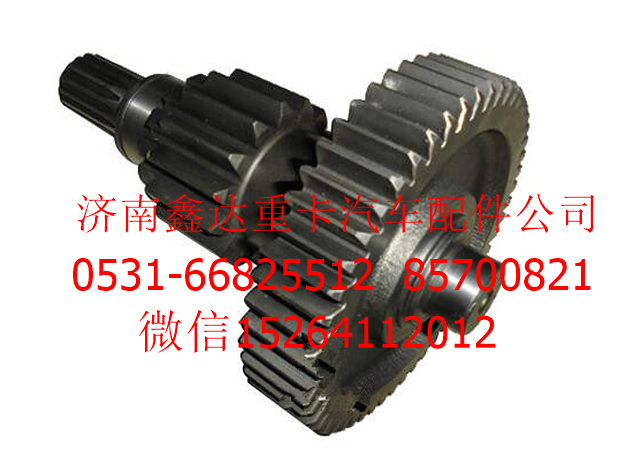 JS180-1707047-1  ,法士特焊接中間軸總成（帶花鍵）                                                                                     ,濟南鑫達重卡汽車配件有限公司