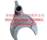 JS85E-1702056  ,法士特小八檔變速箱上蓋2檔拔叉                                                                                     ,濟(jì)南鑫達(dá)重卡汽車配件有限公司