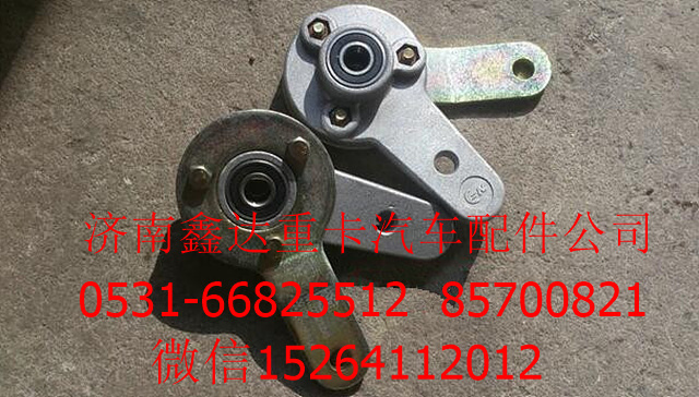 AZ2229210040,重汽變速箱換擋轉(zhuǎn)換器   ,濟(jì)南鑫達(dá)重卡汽車配件有限公司