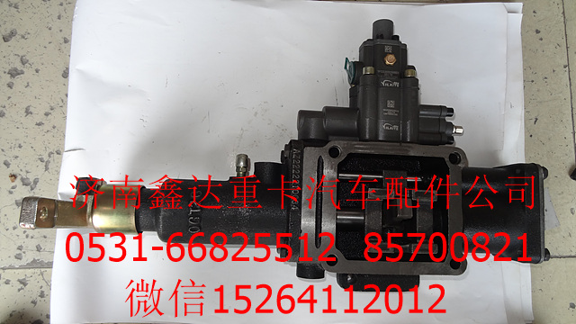 AZ2203210040 ,重汽變速箱十檔小蓋總成,濟南鑫達(dá)重卡汽車配件有限公司