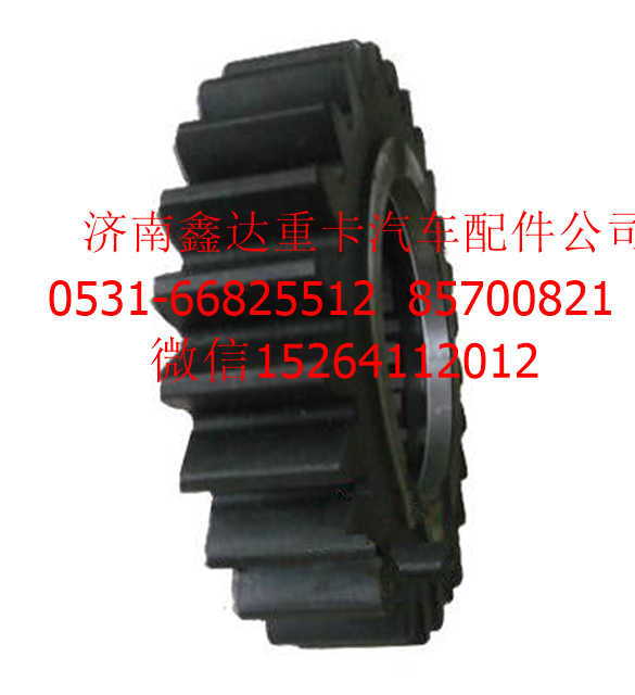 JS85E-1701110 ,法士特變速箱二軸倒檔齒輪                                                                                        ,濟(jì)南鑫達(dá)重卡汽車配件有限公司