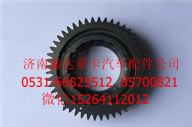 JS125T-1701112 ,法士特變速箱二軸二檔齒輪                                                                                        ,濟南鑫達(dá)重卡汽車配件有限公司