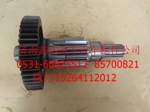 12JS160T-1701056,法士特變速箱副箱焊接軸                                                                                         ,濟(jì)南鑫達(dá)重卡汽車(chē)配件有限公司