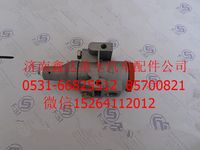 A-4740-1 ,法士特變速箱空濾調(diào)壓閥    ,濟(jì)南鑫達(dá)重卡汽車配件有限公司