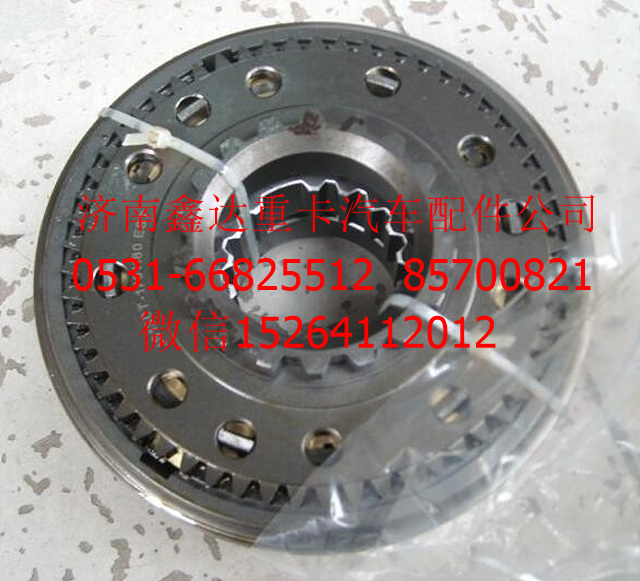 JS130T-1701180S     ,法士特變速箱三四檔同步器總成                                                                                      ,濟(jì)南鑫達(dá)重卡汽車配件有限公司