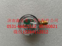 WG9116550106   ,重汽天然氣發(fā)動(dòng)機(jī)集成控制總成傳感壓力表   ,濟(jì)南鑫達(dá)重卡汽車配件有限公司