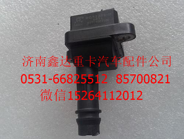 D1024003500,濰柴LNG天然氣發(fā)動(dòng)機(jī)點(diǎn)火線圈                  ,濟(jì)南鑫達(dá)重卡汽車配件有限公司