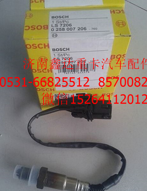 0258007206   ,博士濰柴天然氣發(fā)動機氧濃度傳感器           ,濟南鑫達重卡汽車配件有限公司