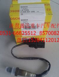 0258007206   ,博士濰柴天然氣發(fā)動機氧濃度傳感器           ,濟南鑫達重卡汽車配件有限公司