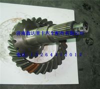 AZ9112320124   ,陜汽奧龍主動(dòng)錐齒輪                     ,濟(jì)南鑫達(dá)重卡汽車配件有限公司
