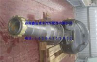 DZ9112332065   ,陜汽漢德后橋殼總成                     ,濟南鑫達重卡汽車配件有限公司