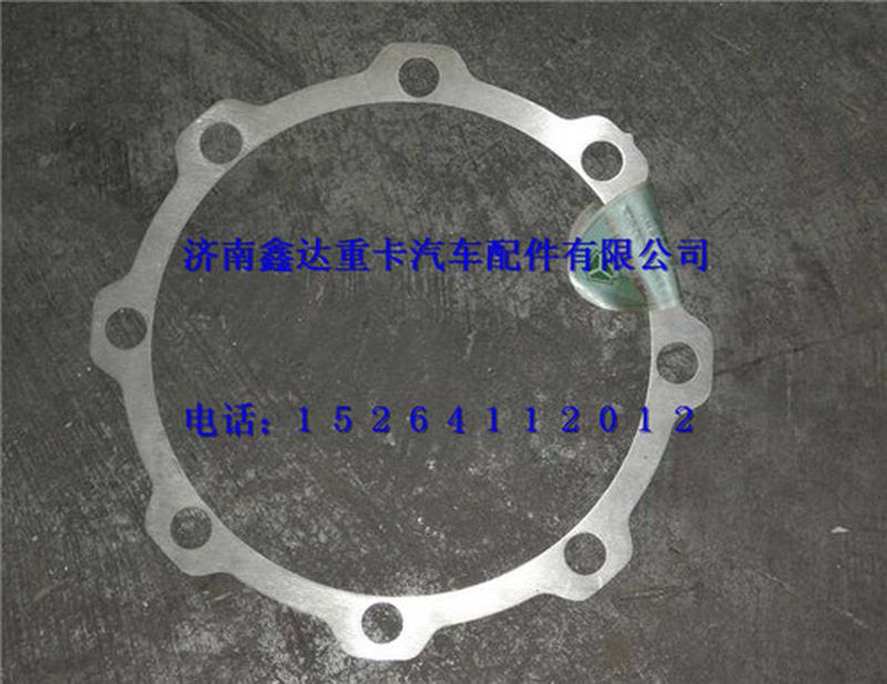 810W90702-0126     ,重汽曼橋MCY13調(diào)整墊片              ,濟(jì)南鑫達(dá)重卡汽車配件有限公司