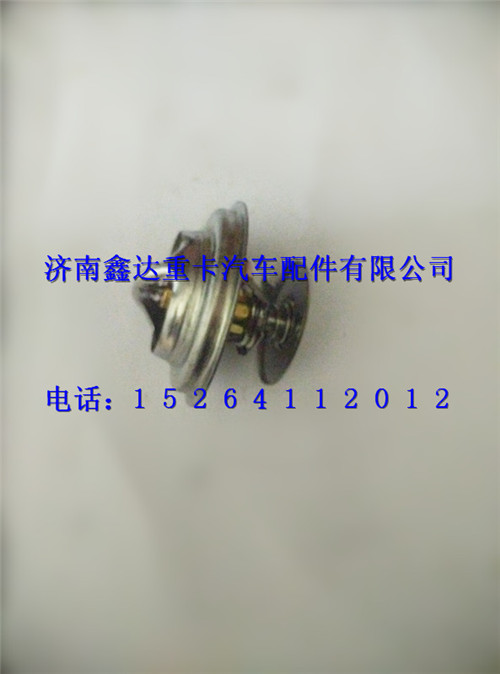 610800060239   ,濰柴WP7節(jié)溫器總成                                ,濟南鑫達(dá)重卡汽車配件有限公司