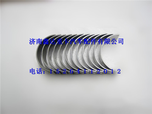 610800030008   ,濰柴WP7連桿軸瓦                                  ,濟(jì)南鑫達(dá)重卡汽車配件有限公司