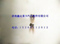 610800050009  ,濰柴WP7氣門鎖夾                                   ,濟南鑫達重卡汽車配件有限公司